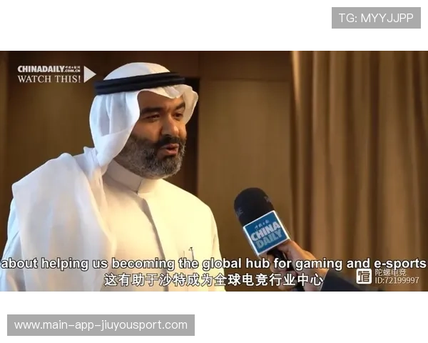 移动电竞国际化提速：中东资本与中国赛事的共振