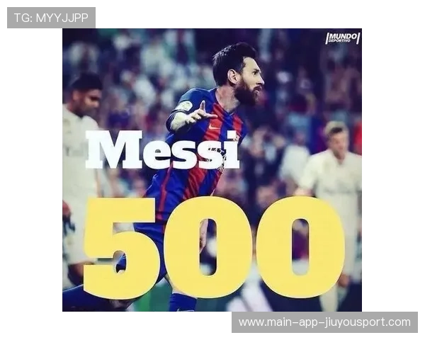 维拉追梅西式创造体系：打造足球天才的秘密武器