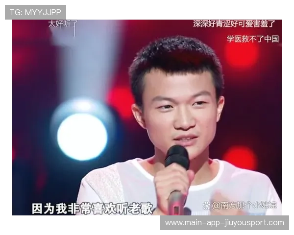 蒋光太成长史:英伦底色与中国舞台的双重磨砺 蒋光太成长史:英伦底色与中国舞台的双重磨砺