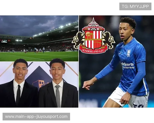 贝林厄姆或将在未来数年继续成为球队不可或缺的核