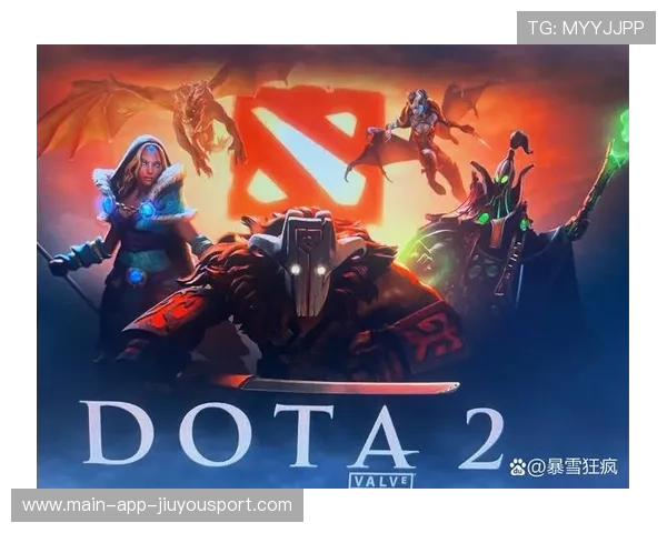 《Dota 2》国际邀请赛提前启动报名，赛事规模再升级，dota2国际邀请赛规则