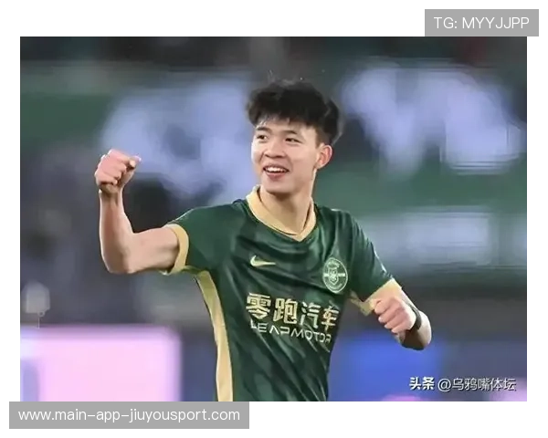 国足有王钰栋李昊，未来比赛不用怕！，国足 王皓