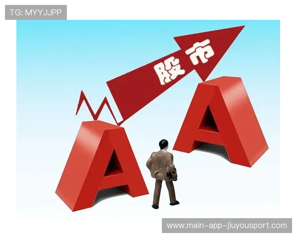 宽松政策落地在即,股市或迎新机遇,宽松预期什么意思 宽松政策落地在即,股市或迎新机遇,宽松预期什么意思