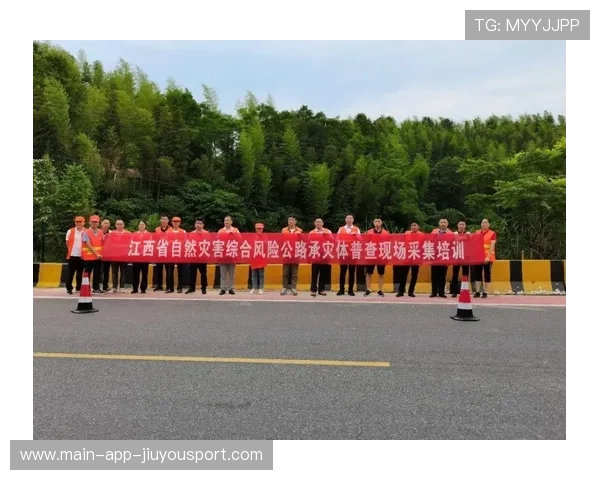 新闻中心专题呈现员工培训成果展示构建长期发展新优势,员工培训成长体系 新闻中心专题呈现员工培训成果展示构建长期发展新优势,员工培训成长体系