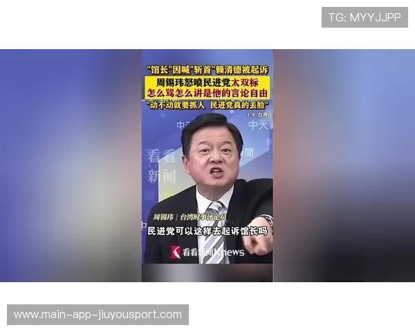 北大教授时间表晒出,网友怒斥“双标劳模” 北大教授时间表晒出,网友怒斥“双标劳模”