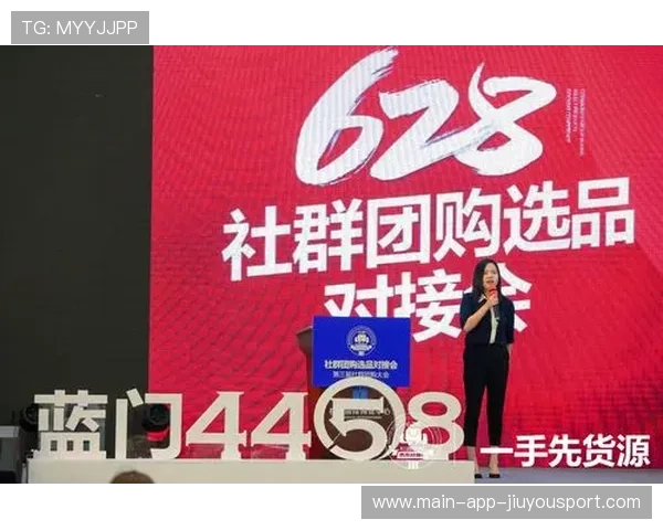 推动运动社群文化沉淀与传播的新闻服务体系，推动运动社群文化沉淀与传播的新闻服务体系包括