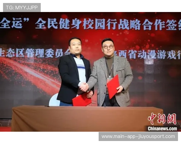 电竞职业选手健康管理体系逐步建立,职业电竞选手所使用的模式 电竞职业选手健康管理体系逐步建立,职业电竞选手所使用的模式