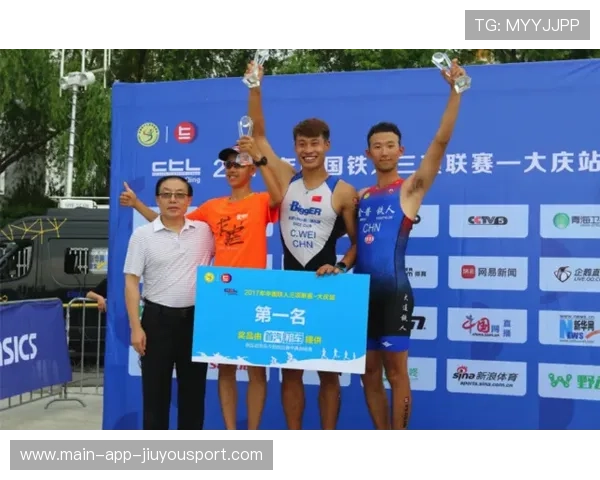 联赛推动青少年运动“多项目+主题+体验”深度融合创新