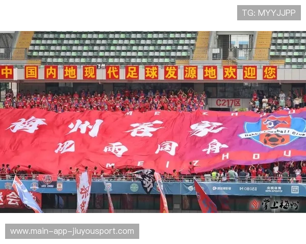 联赛比赛规则宣传片推出 提高球迷规则意识,球队规矩 联赛比赛规则宣传片推出 提高球迷规则意识,球队规矩