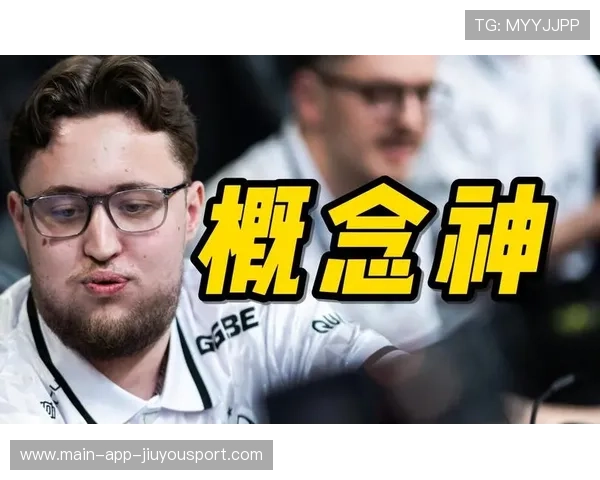Vitality CT防守完全崩塌 Vitality CT防守完全崩塌