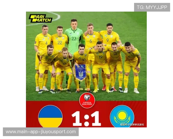 爆冷夺冠历史诞生