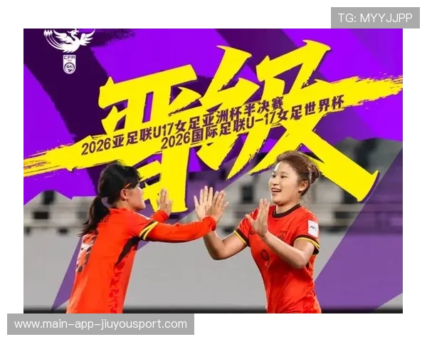 中国U17女足热身赛战平朝鲜,备战亚少赛,中国女足17比0那场 中国U17女足热身赛战平朝鲜,备战亚少赛,中国女足17比0那场