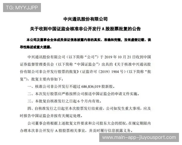 俱乐部场馆短租业务风险防控与合同样本,俱乐部场地要求 俱乐部场馆短租业务风险防控与合同样本,俱乐部场地要求